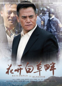 444人体网